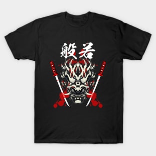 HANNYA Japanese Art T-Shirt
